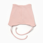 Шапка детская, цвет розовый, р-р 46-48 (12-24 мес) - фото 24076537