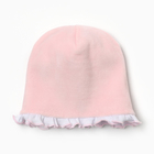 Шапочка детская, цвет розовый, размер 36-38 (0-1мес) - фото 110291888