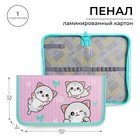 Пенал школьный, 1 секция, 11.5×20.5×3 см «Котики» - Фото 1