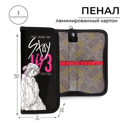 Пенал школьный, 1 секция, 9×19.5×2.5 см «Аниме»