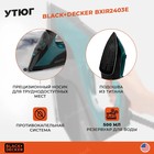 Утюг Black+Decker BXIR2403E, керамическая подошва, 2400 Вт, 45 г/мин, 500 мл, чёрный - Фото 2