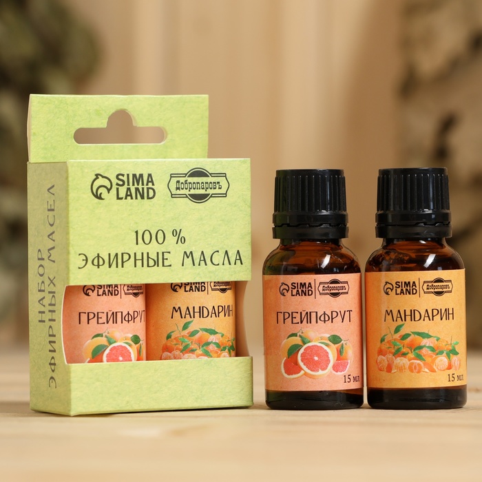 Набор эфирных масел 2 шт "Грейпфрут, Мандарин" 15 мл - Фото 1