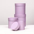 Набор шляпных коробок 4 в 1 "Светлая сирень" 20 × 20 х 20 ‒13 × 13 см - Фото 2