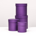 Набор шляпных коробок  4 в 1 "Фиолетовый", 20 × 20 ‒13 × 13 см - фото 10084084