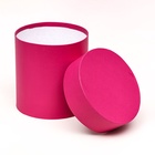 Набор шляпных подарочных коробок 4 в 1 «Малина», 20×20 ‒13×13 см - Фото 7