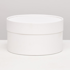 Подарочная коробка "Алмаз" белый, завальцованная без окна, 18 х 10 см - фото 300546497