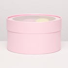 Подарочная коробка "Нежность", розовый перламутр, завальцованная с оконом, 18 х 10 см - фото 5878400