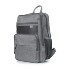 Рюкзак школьный,  синтетическая ткань, 265x395x120 см, СЕРЫЙ - фото 300258905