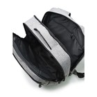 Рюкзак молодёжный, синтетическая ткань, 300x405x130 см, СЕРЫЙ - Фото 5