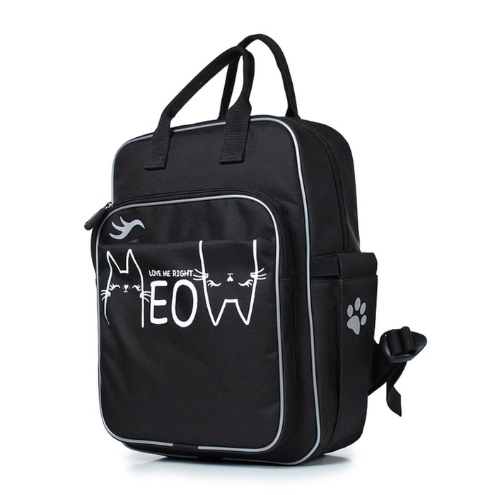 Рюкзак школьный,  синтетическая ткань, 300x390x115 см, ЧЕРНЫЙ - Фото 1