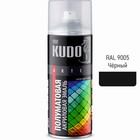 Аэрозольная краска эмаль KUDO универсальная акриловая satin RAL 9005 чёрная 520 мл - фото 321514017