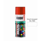 Аэрозольная краска эмаль KUDO универсальная белая глянцевая RAL 9003, 520 мл - фото 321514018