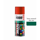 Аэрозольная краска эмаль KUDO универсальная темно-зеленая RAL 6016, 520 мл - фото 300259362