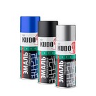 Аэрозольная краска эмаль KUDO универсальная голубая RAL 5012, 520 мл 10435255