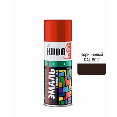 Аэрозольная краска эмаль KUDO универсальная коричневая RAL 8017, 520 мл