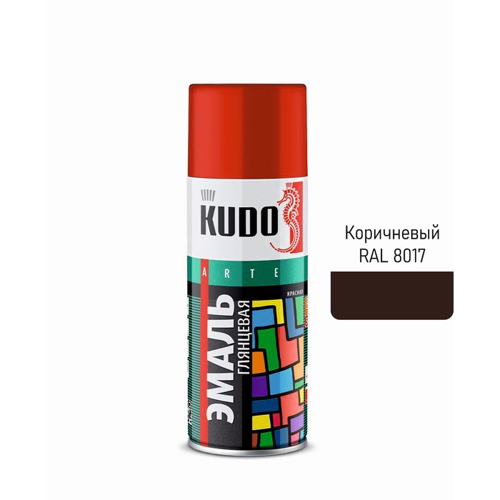 Аэрозольная краска эмаль KUDO универсальная коричневая RAL 8017, 520 мл