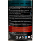 Аэрозольная краска эмаль KUDO универсальная оранжевая RAL 2004, 520 мл - фото 25331038