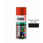 Аэрозольная краска эмаль KUDO универсальная черная матовая RAL 9005, 520 мл - Фото 1