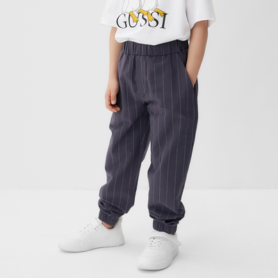 Брюки для мальчика KAFTAN, размер 36 (134-140 см), серые