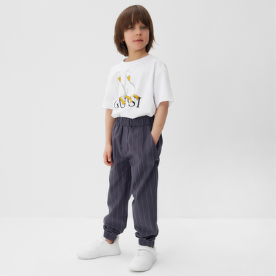 Брюки для мальчика KAFTAN, размер 36 (134-140 см), серые