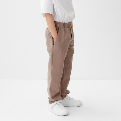 Брюки для мальчика KAFTAN, размер 32 (110-116 см), бежевые
