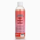 Гель для душа «Порадуй свою киску», 400 мл, аромат клубники, 18+, ЧИСТОЕ СЧАСТЬЕ - фото 24026850