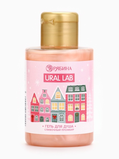Гель для душа, аромат сливочного пломбира, 110 мл, URAL LAB