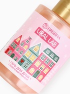 Гель для душа, аромат сливочного пломбира, 110 мл, URAL LAB - Фото 5