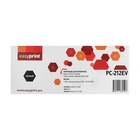 Картридж EasyPrint LPM-PC-212EV (P2502/P2502W/M6502/M6502W/M6552) для Pantum, черный - фото 9665850