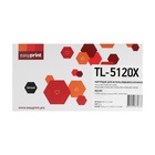 Картридж EasyPrint LPM-TL-5120X, для Pantum BP5100DN/BP5100 DW (15000 стр.), с чипом - Фото 2