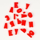 Доска комбинированная №9, настольная неокр. - фото 30070859