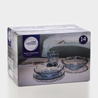 Набор посуды FANCY DIAMOND, 14 предметов, стекло, синий - Фото 10