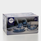 Набор посуды FANCY DIAMOND, 25 предметов, стекло, голубой - Фото 11