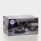 Набор посуды BLACK DIAMOND, 25 предметов, стекло, серый - Фото 11