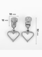 Бегунок для металлической молнии, №5, «Сердце», 10 шт., цвет никель - Фото 2