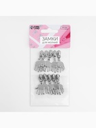 Бегунок для металлической молнии, №3, «Ладонь», 10 шт., цвет никель - Фото 4