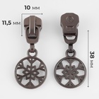 Бегунок для металлической молнии, №5, «Снежинка», 10 шт., цвет чёрный никель - Фото 2