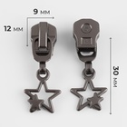 Бегунок для металлической молнии, №5, «Звёзды», 10 шт., цвет чёрный никель - Фото 2