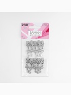 Бегунок для металлической молнии, №5, «Ключ», 10 шт., цвет никель - Фото 3