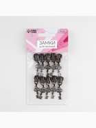 Бегунок для металлической молнии, №5, «Ключ», 10 шт., цвет чёрный никель - Фото 5