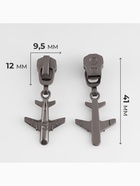 Бегунок для металлической молнии, №5, «Самолёт», 10 шт., цвет чёрный никель - Фото 2