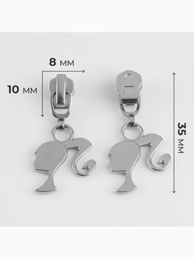 Бегунок для металлической молнии, №3, «Кукла», 10 шт., цвет никель