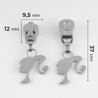 Замок автоматический для металлической молнии, №5, декоративный, 10 шт, цвет никель - фото 9886773