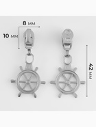 Бегунок для молнии «Спираль», №3, «Штурвал», 10 шт., цвет никель - Фото 3