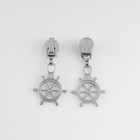 Бегунок для молнии «Спираль», №5, «Штурвал», 10 шт., цвет никель - Фото 3