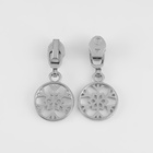 Бегунок для молнии «Спираль», №3, «Снежинка», 10 шт., цвет никель - Фото 3