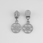 Бегунок для молнии «Спираль», №5, «Снежинка», 10 шт., цвет никель - Фото 3