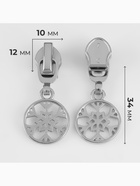 Бегунок для молнии «Спираль», №7, «Снежинка», 10 шт., цвет никель - Фото 2