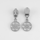 Бегунок для молнии «Спираль», №7, «Снежинка», 10 шт., цвет никель - Фото 3