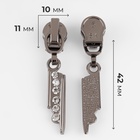 Бегунок для молнии «Спираль», №5, «Стразы», цвет чёрный никель - Фото 2